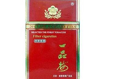 一品梅白酒多少钱一瓶